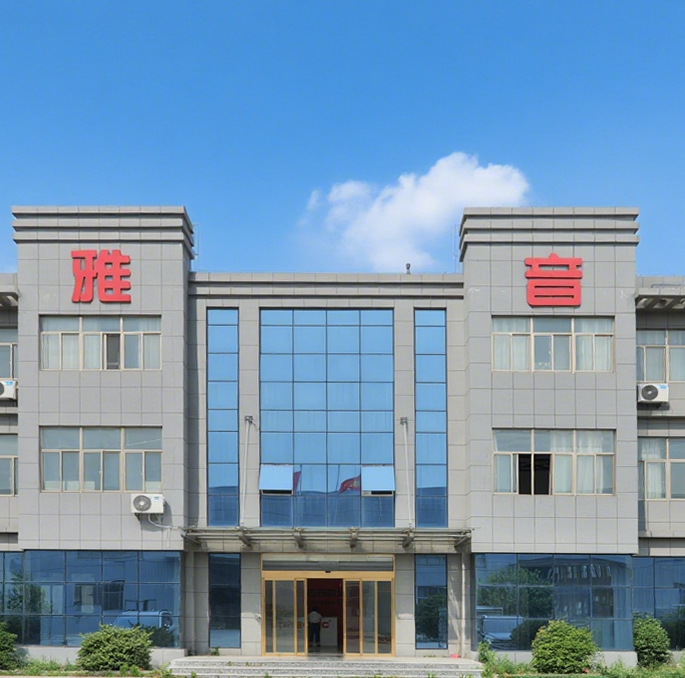 Yayin Neue Materialien Jiangsu Co., Ltd.